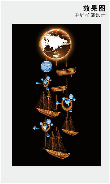 中庭装饰-吊饰美陈设计（图ZMjU1NjAyNjE2） - 展陈设计 - 站酷设计师LAZY设计原创素材 - 站酷ZCOOL