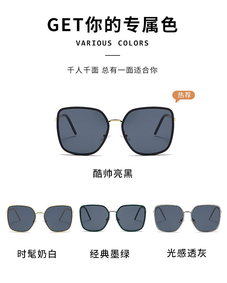 电商详情页（图ZMzc5MTczMDUy） - 其他平面 - 站酷设计师呓境文化传媒原创素材 - 站酷ZCOOL