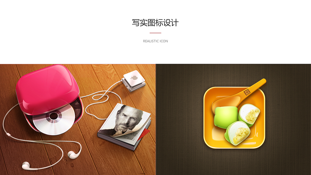 UI设计作品集（图ZMTA3ODExNDI0） - APP界面 - 站酷设计师Lacejiabei_原创素材 - 站酷ZCOOL