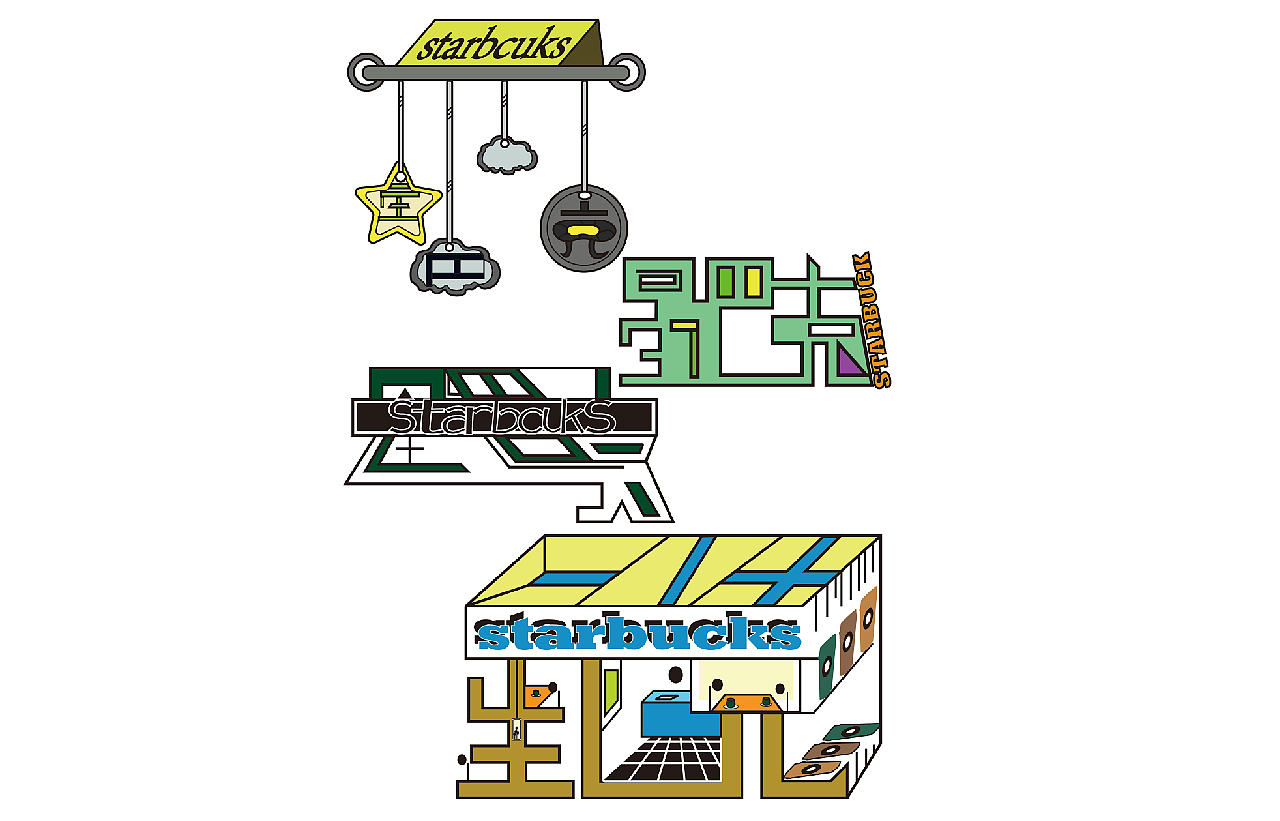 个人简历（学生、实习时期）（图ZMTA4MTkyMzQw） - 其他平面 - 站酷设计师迷茫且前行原创素材 - 站酷ZCOOL