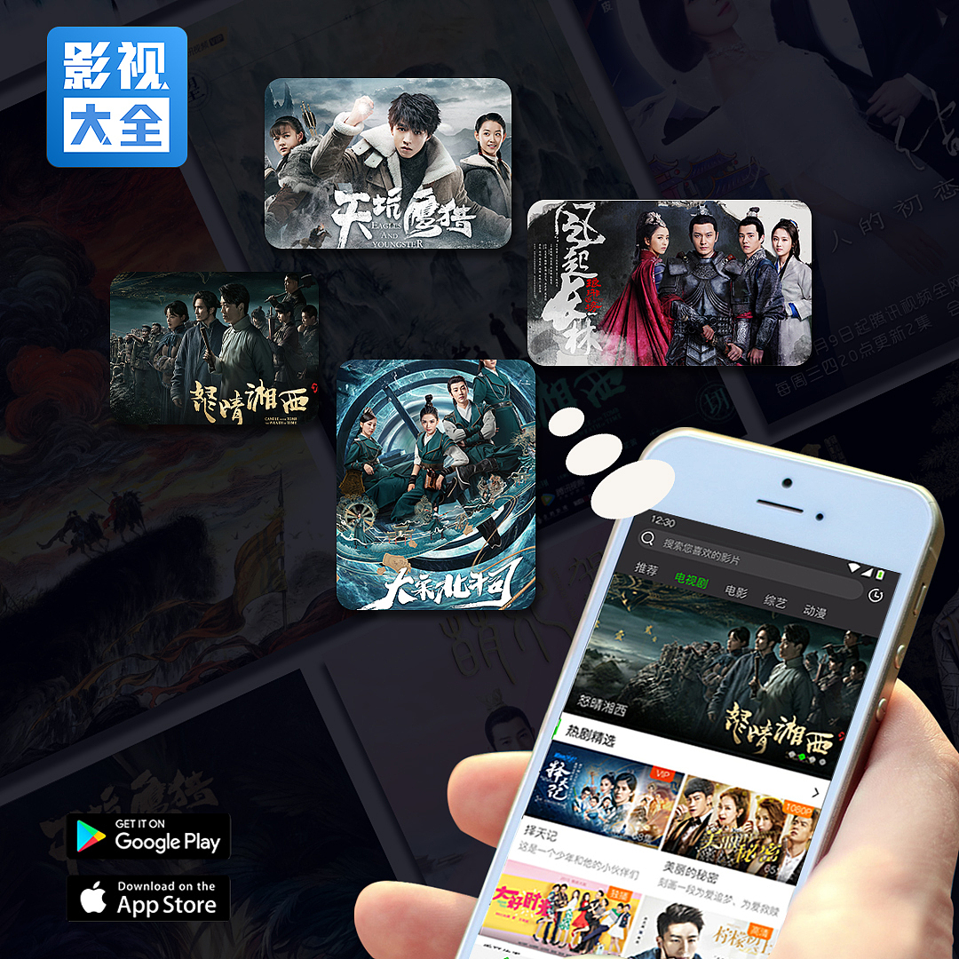 素材（图ZMjE0NDIyNzQ4） - 海报 - 站酷设计师AHA_原创素材 - 站酷ZCOOL