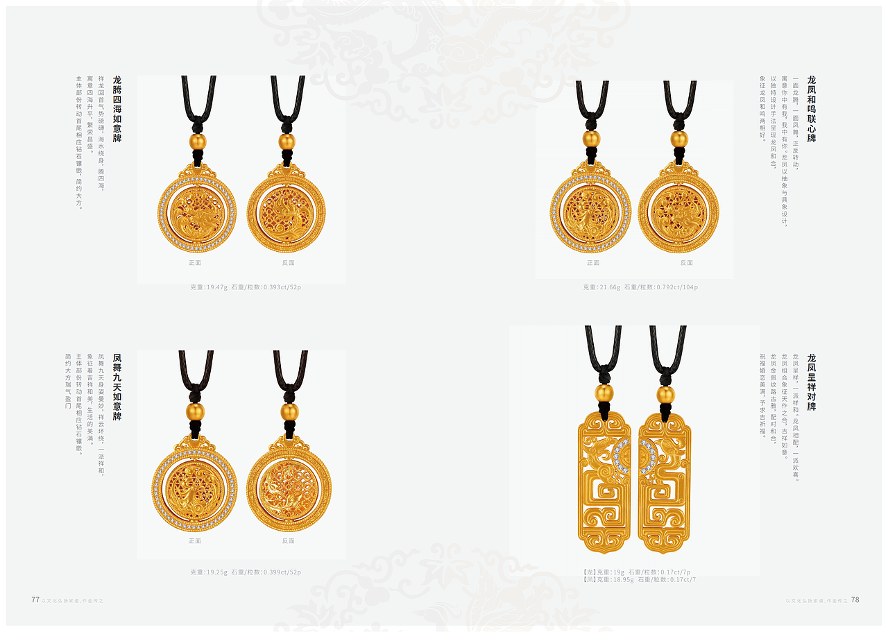 产品修图（图ZMzI3MDg4OTI4） - 修图/后期 - 站酷设计师LT小白原创素材 - 站酷ZCOOL