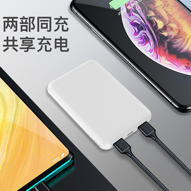 移动电源 数据线 渲染图 淘宝天猫主图（图ZMjAxNTA3NTY0） - 电商 - 站酷设计师roy759870369原创素材 - 站酷ZCOOL