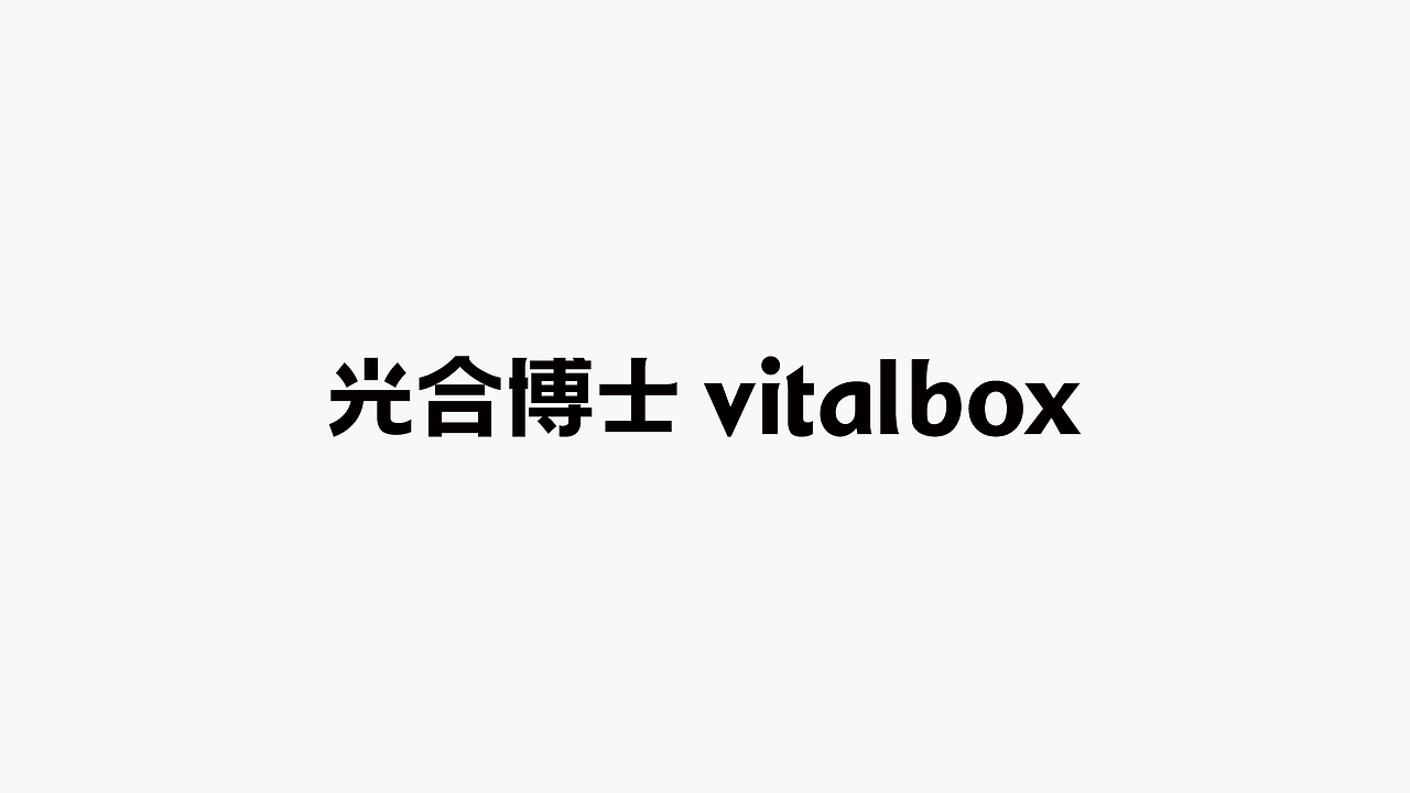 光合博士植物奶品牌标志设计(图ZMjY3MDAyNDEy) - Logo - 站酷设计师taoSTUDIO张韬原创素材 - 站酷ZCOOL