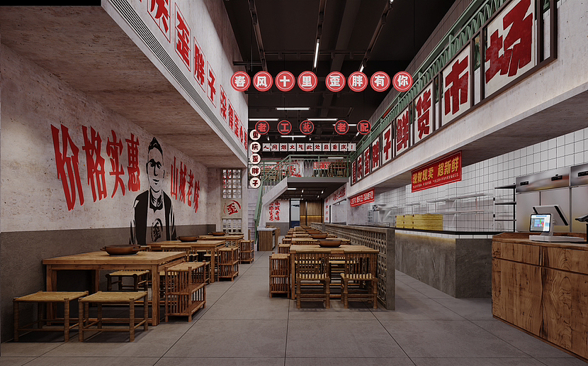 歪胖子重庆老火锅（图ZMzY5MzU2ODI4） - 酒店餐饮设计 - 站酷设计师鸭渣渣原创素材 - 站酷ZCOOL