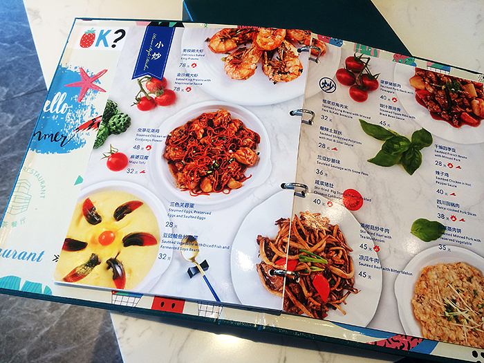 营业额翻番的茶餐厅餐饮品牌是怎么设计出来的?