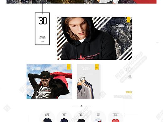 男装（个人主页-ZNDAxMDc5MTI=） - 其他平面 - 站酷设计师zdj8520原创素材 - 站酷ZCOOL