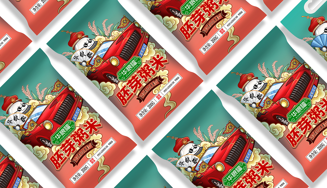 大米包装（图ZMjc1ODQwMDg4） - 包装 - 站酷设计师脑细胞艺人01原创素材 - 站酷ZCOOL