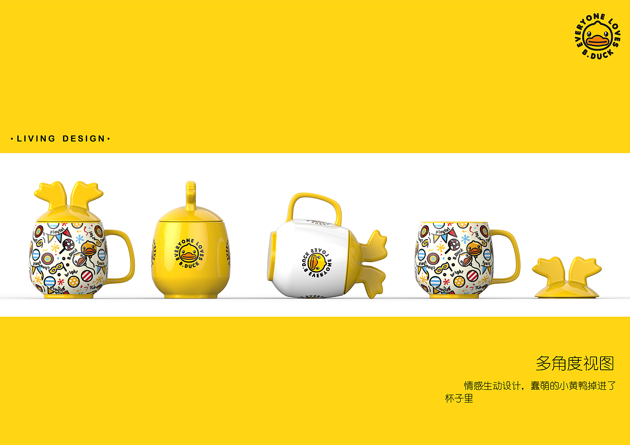 FACE×B.DUCK陶瓷杯设计（图ZMTI1NDUxMTUy） - 生活用品 - 站酷设计师南瓜小姐原创素材 - 站酷ZCOOL