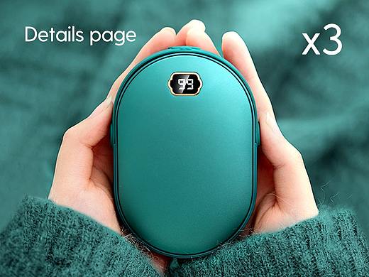 暖手宝/吃鸡神器/暖风机 详情x3（个人主页-ZNDgyMjk2ODA=） - 电商 - 站酷设计师70印象摄影设计原创素材 - 站酷ZCOOL