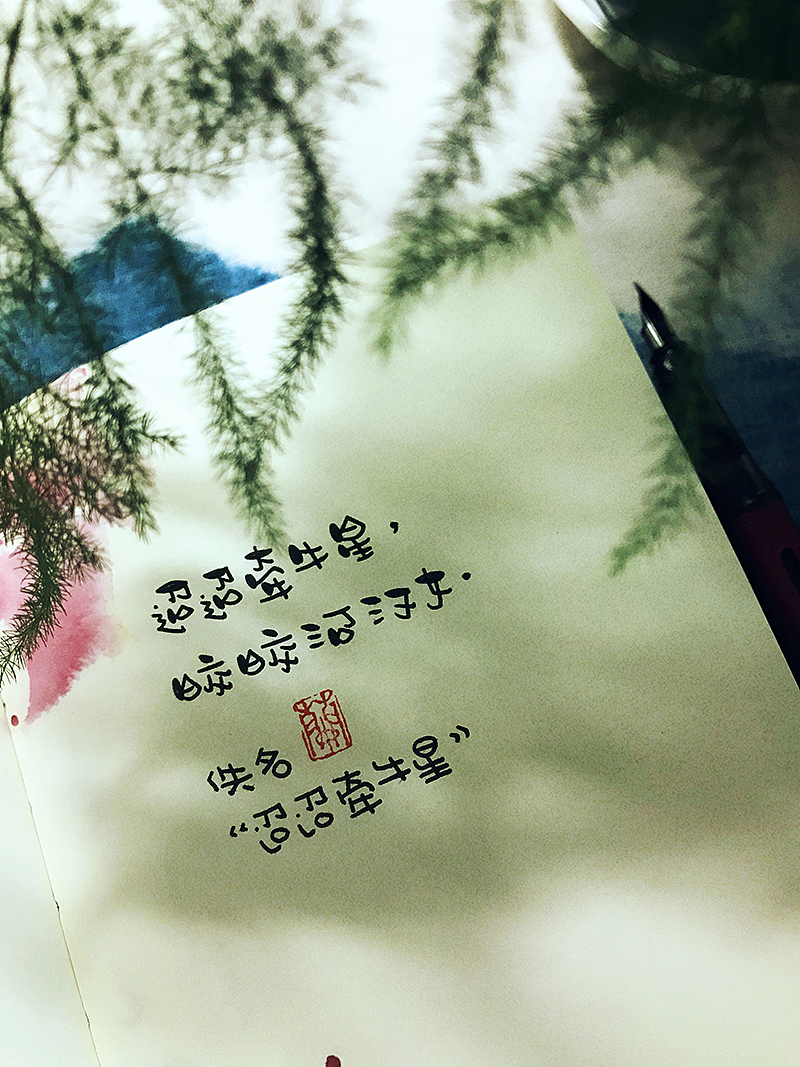 甜蜜蜜的七夕情话