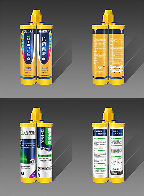 瓶貼包裝（圖ZMjU1NTI4NzQ0） - 包裝 - 站酷設(shè)計(jì)師橙白灰啊原創(chuàng)素材 - 站酷ZCOOL