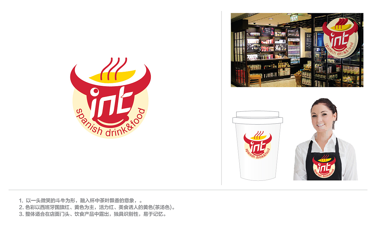 平面广告VI印刷品户外（图ZMjU0OTUxMjA=） - 海报 - 站酷设计师974322原创素材 - 站酷ZCOOL