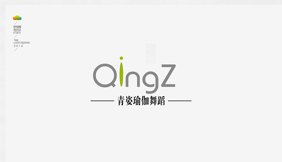 logo设计整理集（二）（2015年下）（图ZODUwMzI5OTI=） - Logo - 站酷设计师万福一丁原创素材 - 站酷ZCOOL