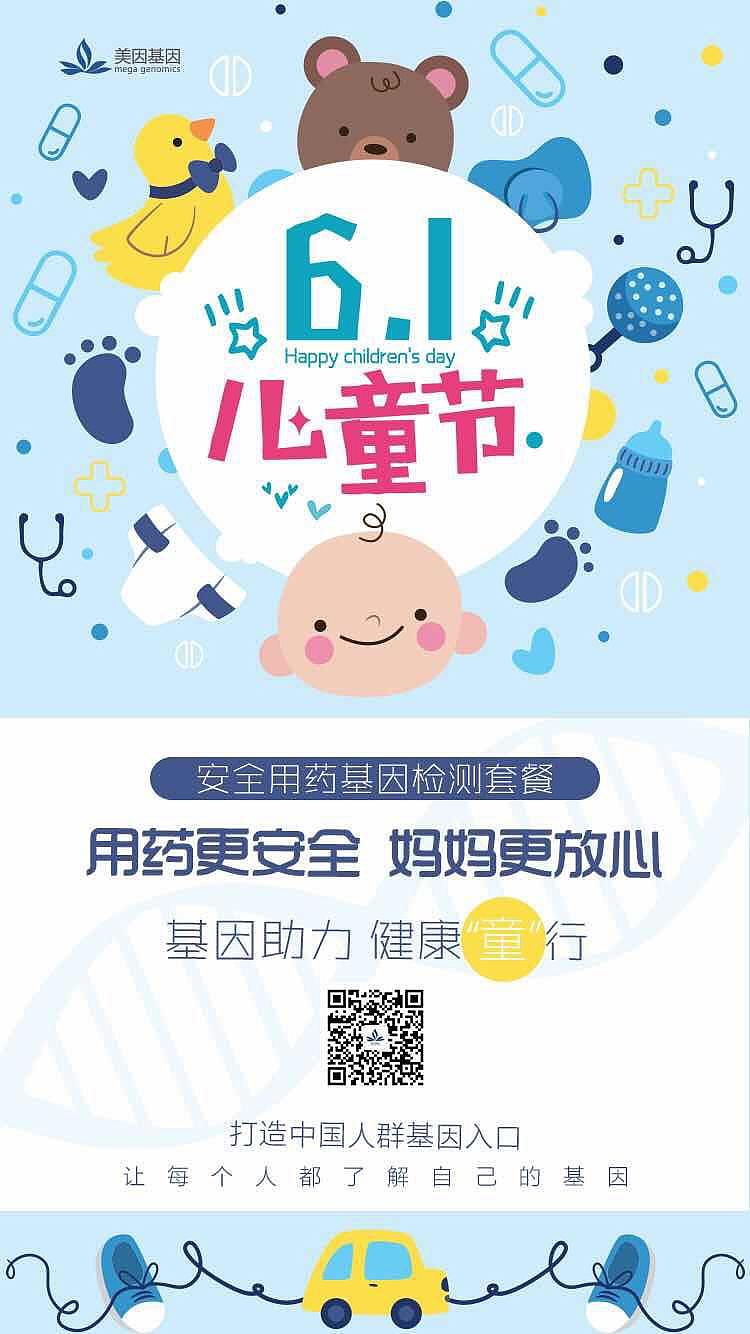 海報展示（图ZMTE5NDc5NzI0） - 海报 - 站酷设计师郑阿晴原创素材 - 站酷ZCOOL