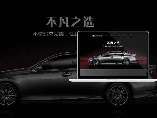 网站首页（个人主页-ZMzcxMDEwNTY=） - 电商 - 站酷设计师Momo菟菟原创素材 - 站酷ZCOOL