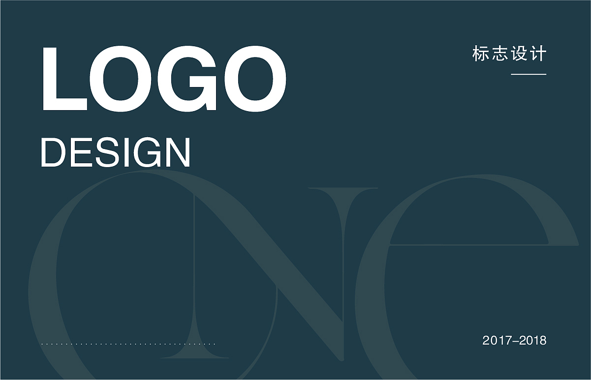 品牌设计（图ZMjI0MDY0MDIw） - 其他平面 - 站酷设计师1sQihr原创素材 - 站酷ZCOOL