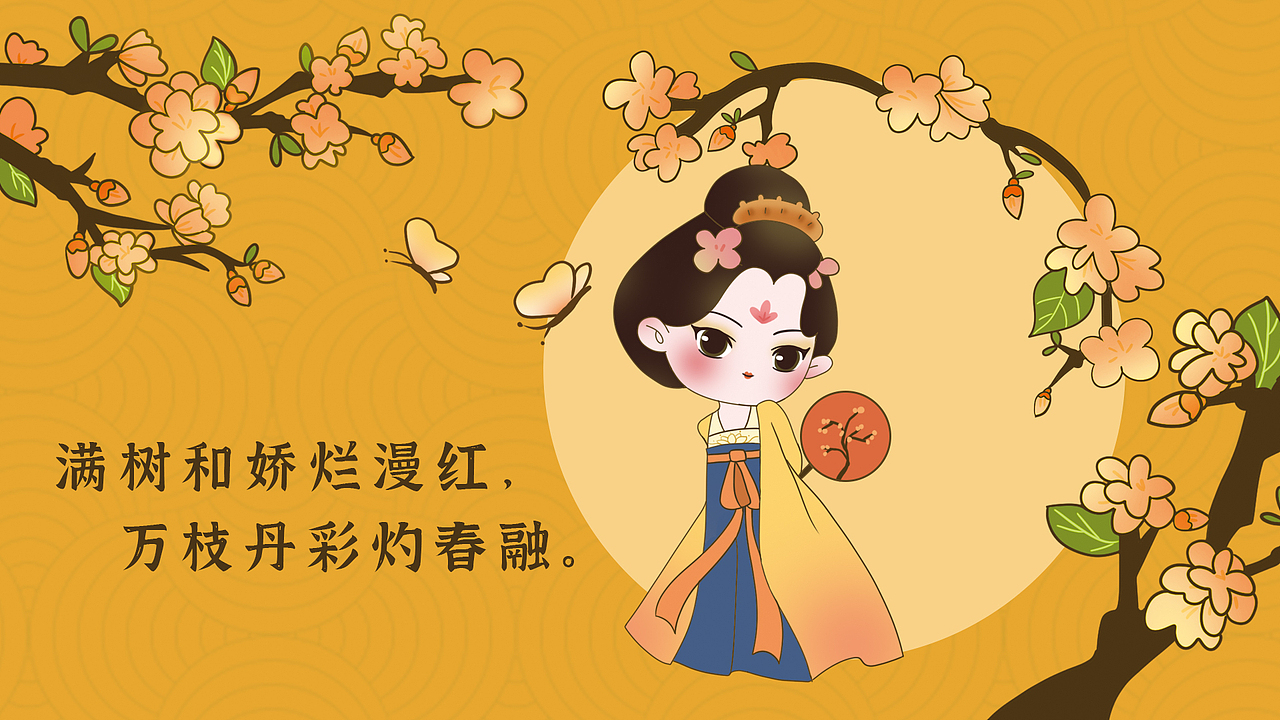 棉柔巾/洗脸巾包装设计（图ZMjczMjMzNzE2） - 包装 - 站酷设计师梁山博原创素材 - 站酷ZCOOL