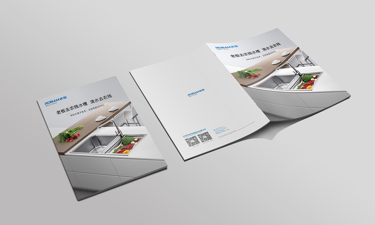 老板净化水槽上市（图ZMTQxOTU1NjA4） - 品牌 - 站酷设计师XABB老冯原创素材 - 站酷ZCOOL