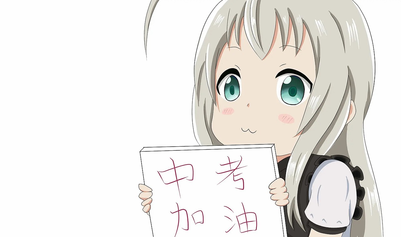 二次元动漫可爱萌系沙雕少女邪神女高中生奈亚子表情包