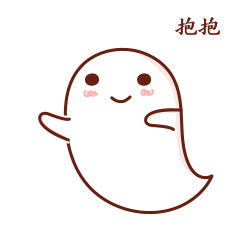 幽灵仔表情包