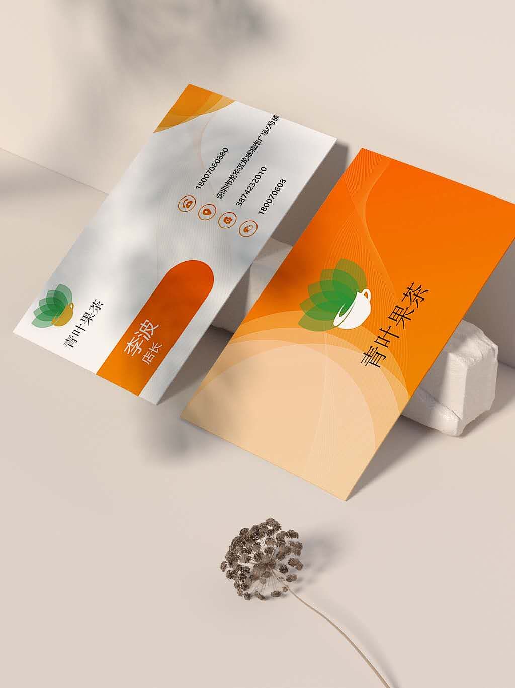 4（图ZMjU5MTY0MjAw） - 其他 - 站酷设计师王明浩k原创素材 - 站酷ZCOOL