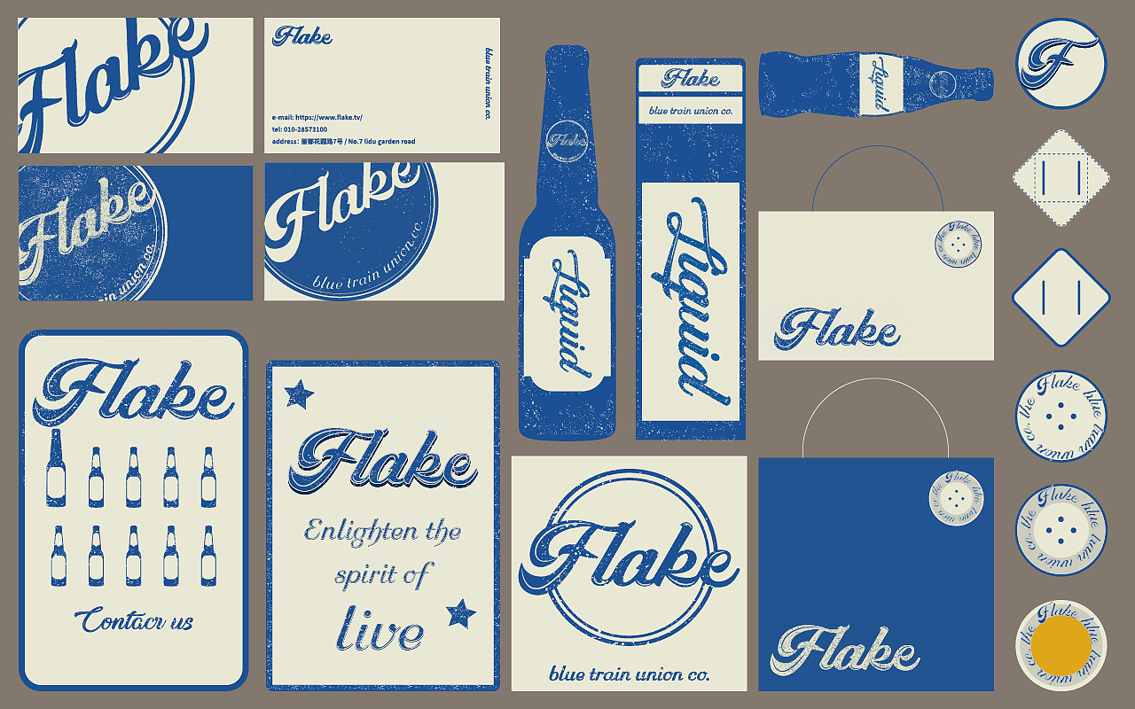 Flake复古陈列空间概念买手店品牌形象设计（图ZMjc5NDc4Mzc2） - 品牌 - 站酷设计师Taka舜原创素材 - 站酷ZCOOL