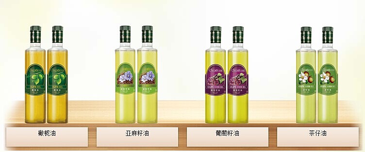 幸福门—江苏新海油脂有限公司    网站的截图