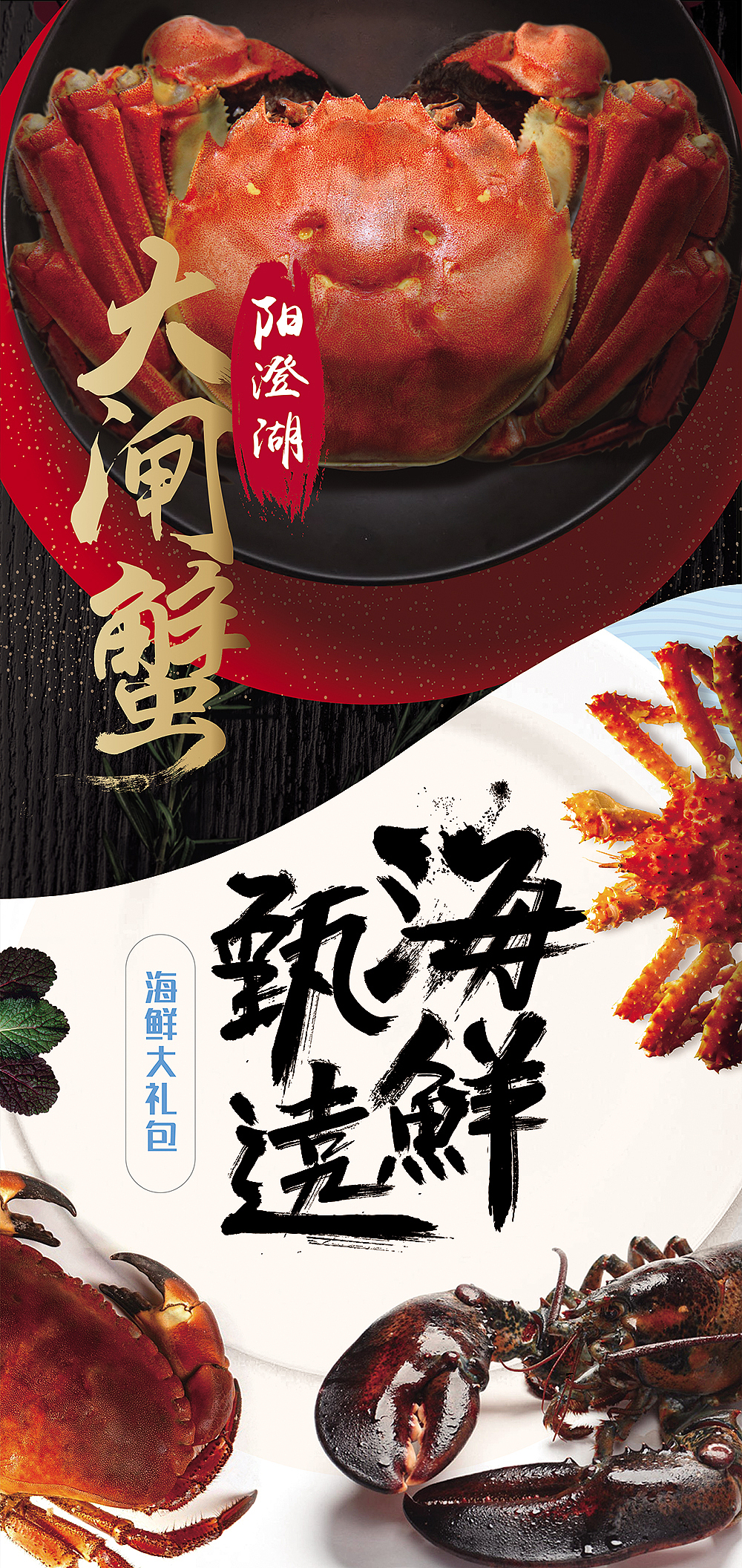 天猫产品详情页（图ZNzE1ODY1Njg=） - 电商 - 站酷设计师温色调丶原创素材 - 站酷ZCOOL