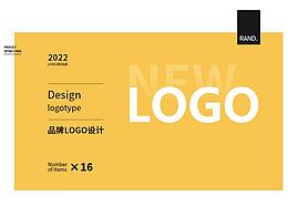 品牌LOGO设计