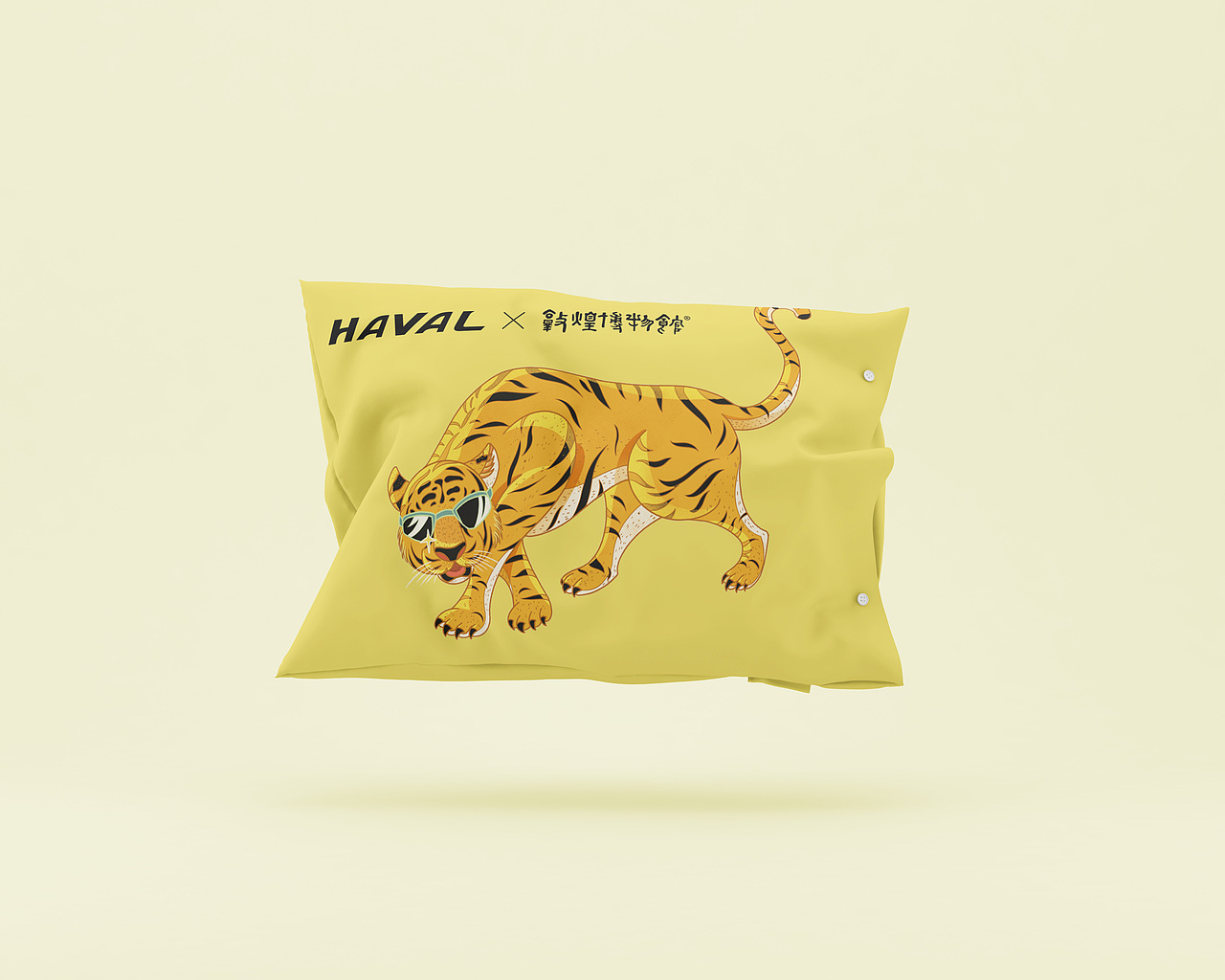 敦煌潮樂園（圖ZMjkwODYxMzMy） - 品牌 - 站酷設(shè)計(jì)師金溫野原創(chuàng)素材 - 站酷ZCOOL