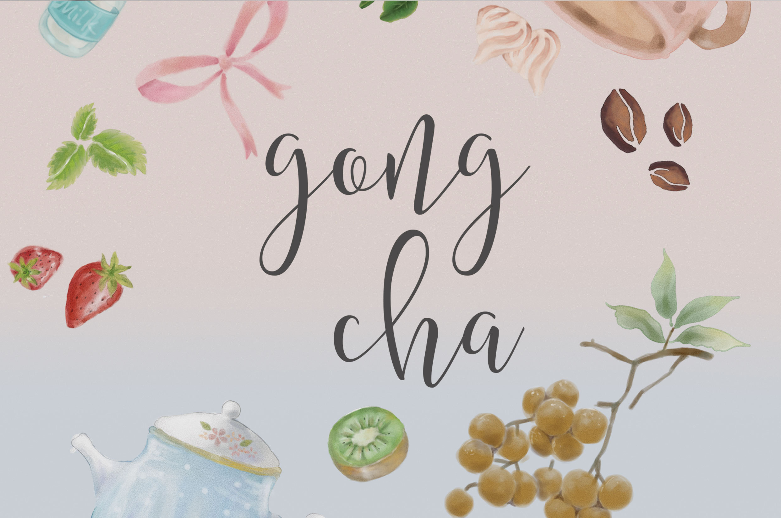 mo lan di 莫兰迪色系 灰粉 茶饮品牌升级