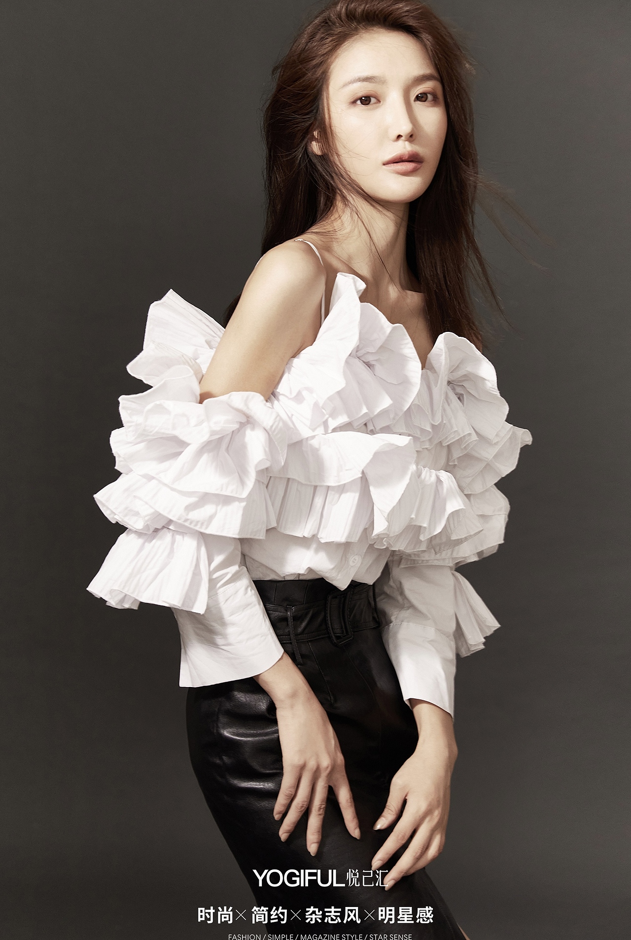 悦系列——《灰度》