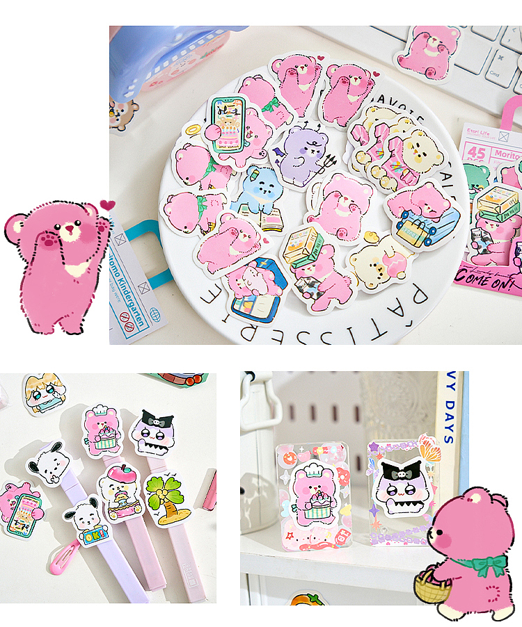 森友友幼稚园系列（图ZMzY2MjE0NjE2） - 商业插画 - 站酷设计师抠脚鸭鸭原创素材 - 站酷ZCOOL