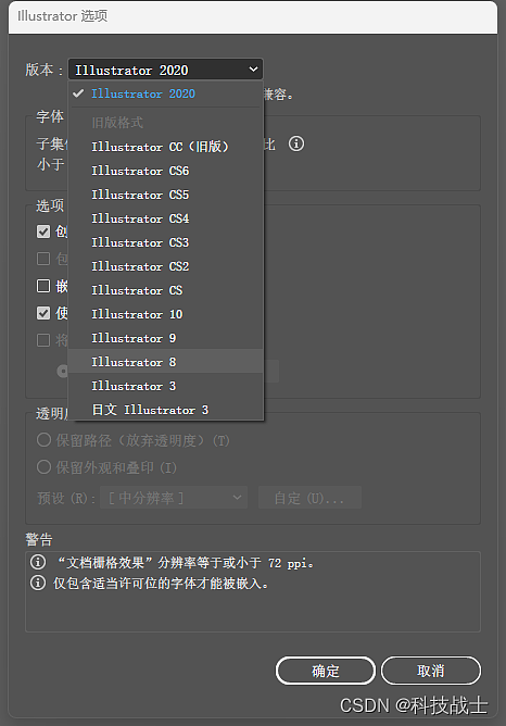 c4d(r19)AI+PS设计广告展示架/销售柜台/展示盒子教程(图ZMzcwNjc4MjE2) - 其他三维 - 站酷设计师谭永康原创素材 - 站酷ZCOOL