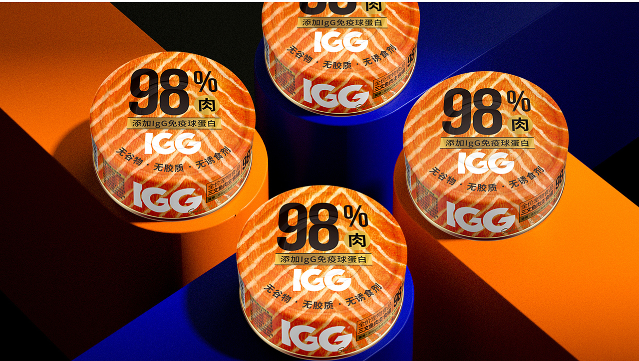 IGG包装设计宠物食品包装设计宠物包装设计