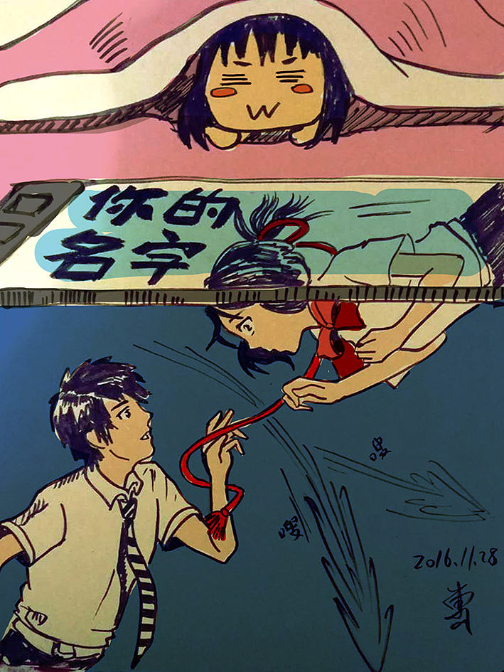 美好生活（2））（图ZNjUwNjkzODA=） - 创作习作 - 站酷设计师噶呼呼原创素材 - 站酷ZCOOL