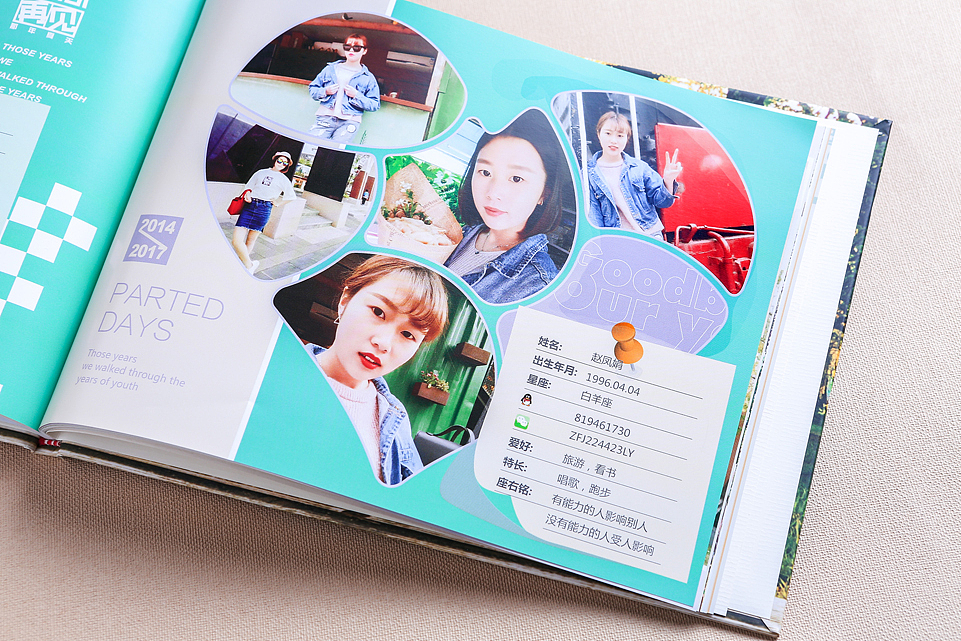 广州大学毕业纪念册设计-原创设计毕业聚会制作画册（图ZMTAyMTQ1MjAw） - 书籍/画册 - 站酷设计师高端纪念册设计原创素材 - 站酷ZCOOL