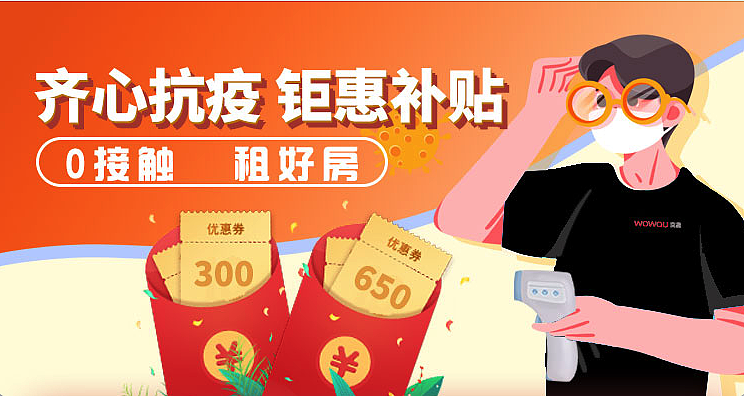 21世纪感动眼睛设计大赏（图ZMjk0MDQ1MDA0） - 海报 - 站酷设计师五行大山压不住你原创素材 - 站酷ZCOOL