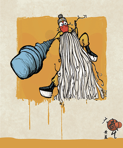 《大武生》京剧元素插画（图ZNTQwMDM3Ng==） - 创作习作 - 站酷设计师嗨雷先森原创素材 - 站酷ZCOOL