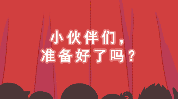 一些gif|插画|商业插画|咸鱼five_原创作品-站酷zcool