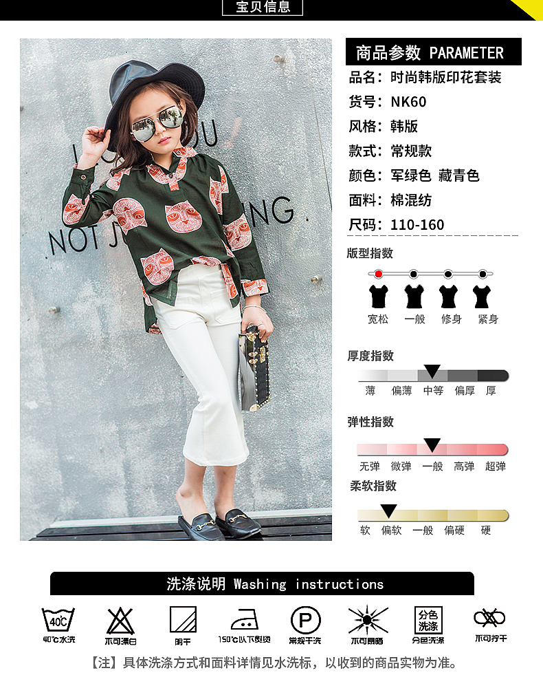 详情1（图ZNzEzMTQwMDg=） - 电商 - 站酷设计师2008angler原创素材 - 站酷ZCOOL