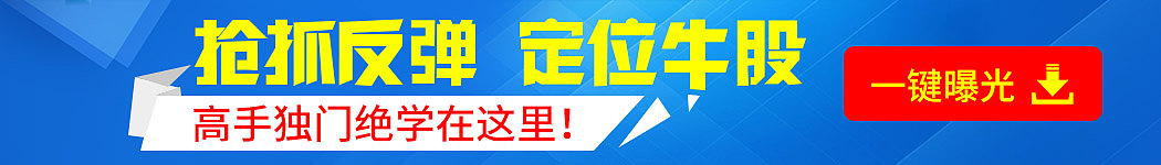 一些零散的广告页设计（图ZOTU1NzQ0NDg=） - 运营设计 - 站酷设计师龙猫我稀罕你原创素材 - 站酷ZCOOL