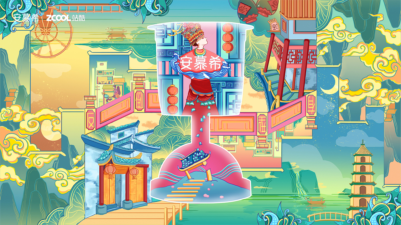 反倒有型——湘西（图ZMjI2NDkzODQ4） - 海报 - 站酷设计师深丶度原创素材 - 站酷ZCOOL