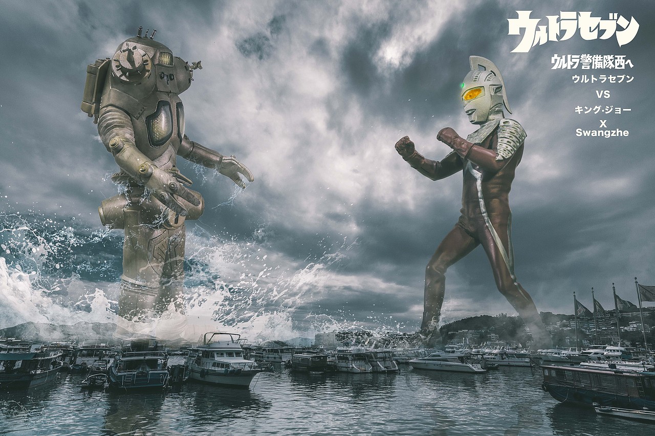 玩具摄影——童年记忆中的奥特曼场景_守望者swangzhe-站酷zcool