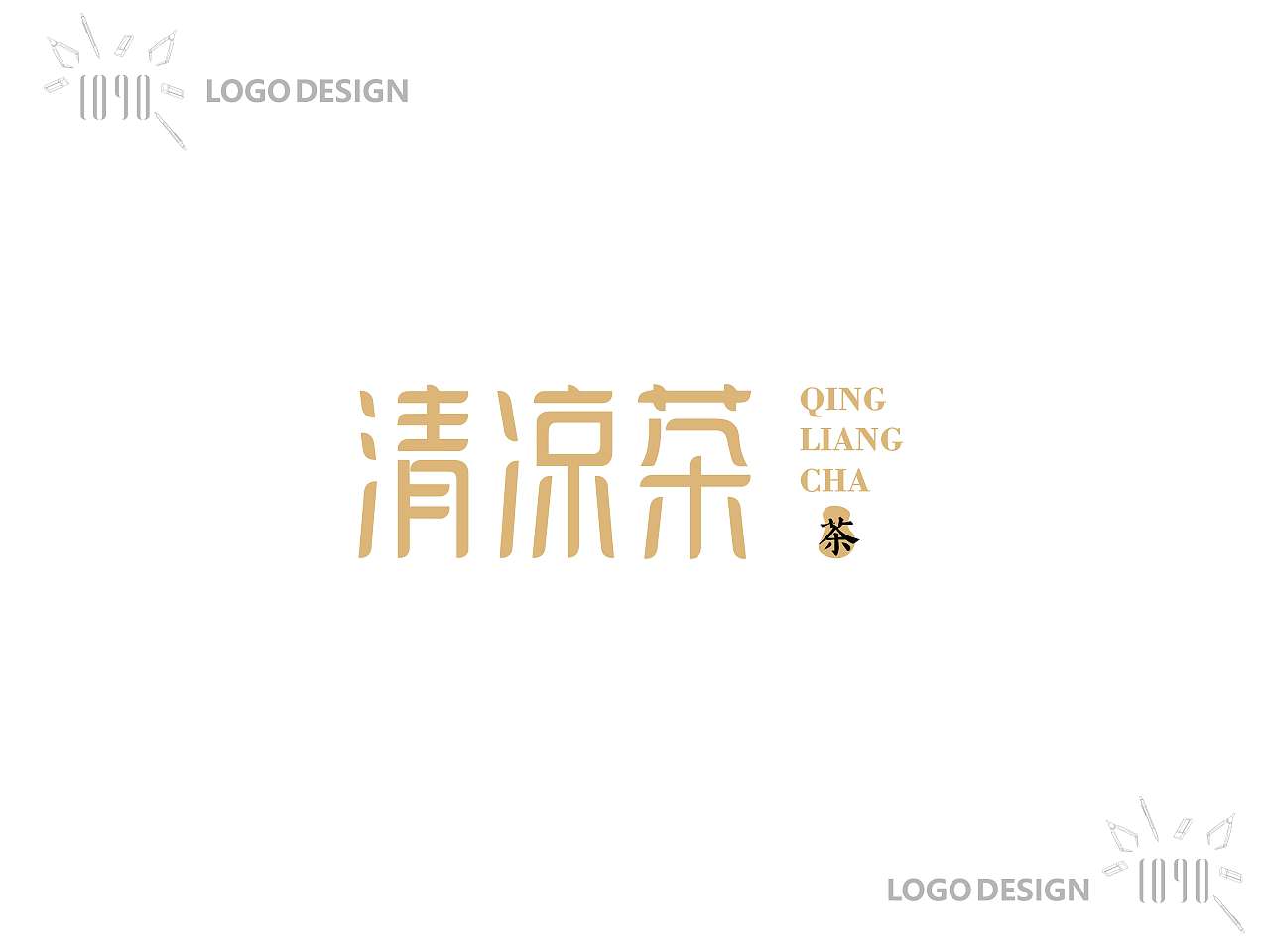 logo合集（图ZMTMyODM0NDQ4） - Logo - 站酷设计师VignyH原创素材 - 站酷ZCOOL