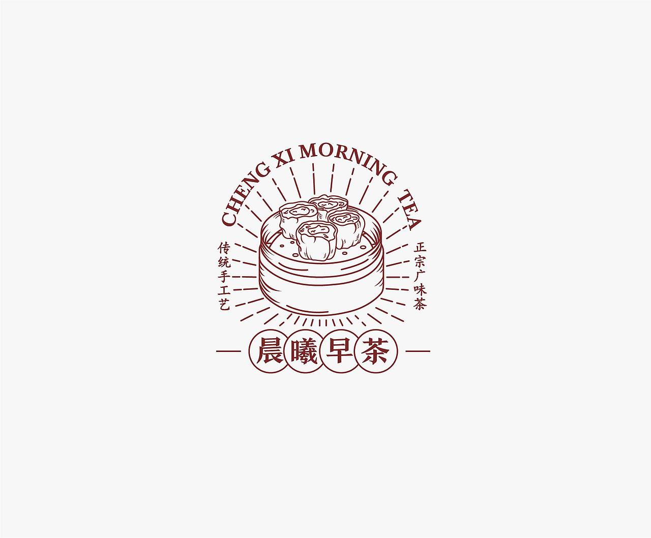 LOGO集合2（图ZMTk2NjY2MjQw） - Logo - 站酷设计师萌萌哒的大肉肉原创素材 - 站酷ZCOOL