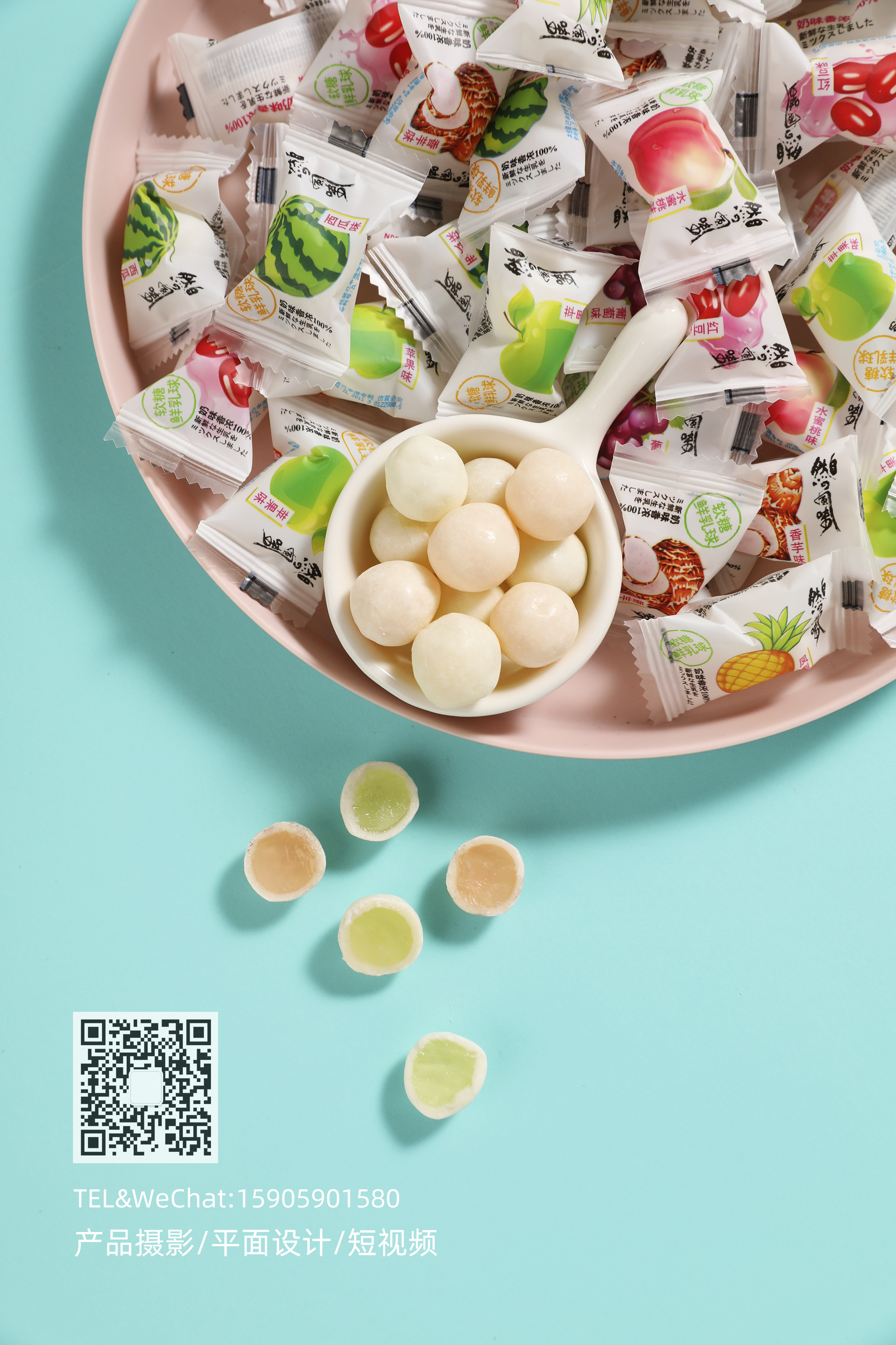 糖果拍摄-彩色|摄影|产品摄影|candykids - 原创作品 - 站酷 (zcool)