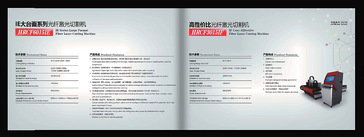 企业画册-各意（图ZMjI5MzQ1MjEy） - 书籍/画册 - 站酷设计师亚穆设计原创素材 - 站酷ZCOOL