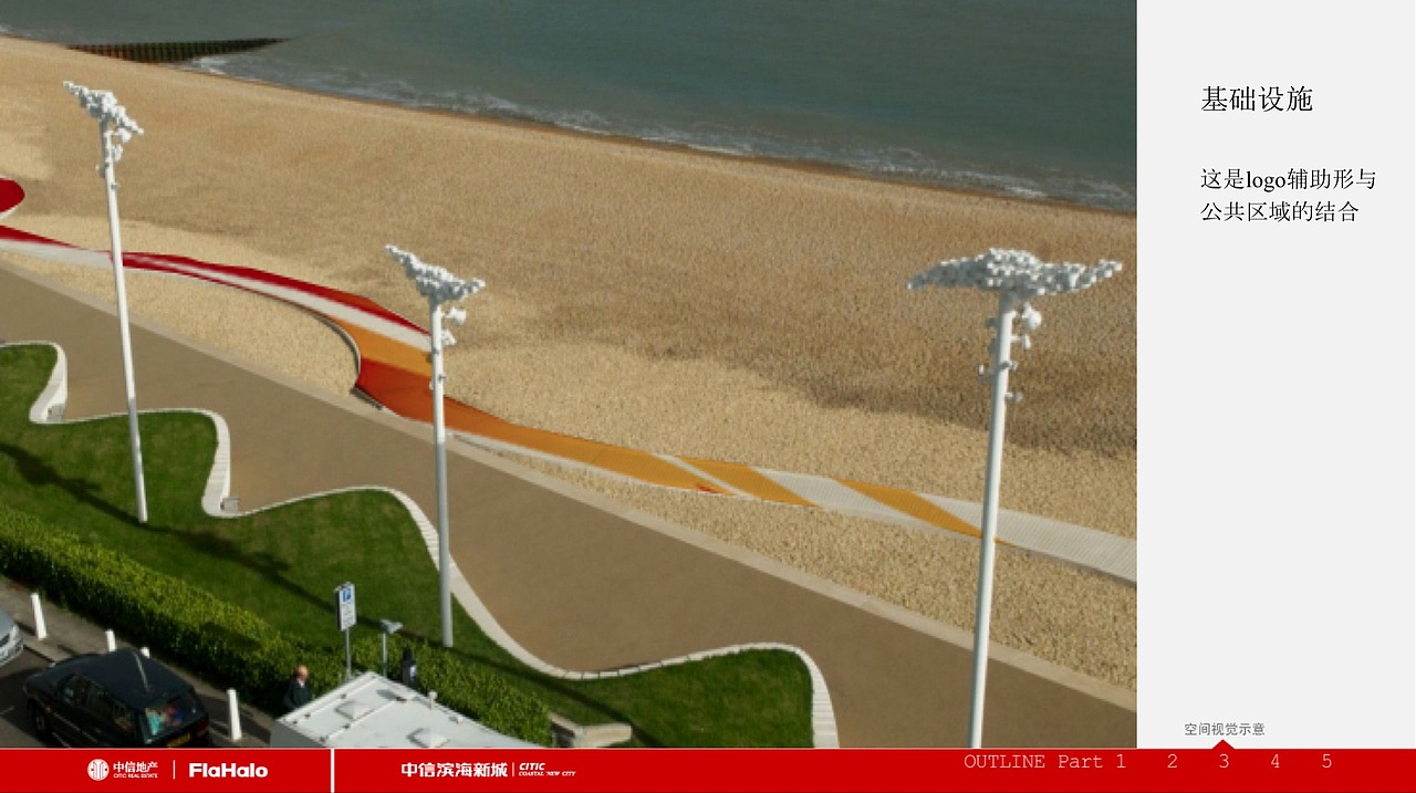 品牌 项目 logo 创意思考路径及创作执行视觉2（图ZMTE0ODMwODgw） - 品牌 - 站酷设计师不耀脸原创素材 - 站酷ZCOOL